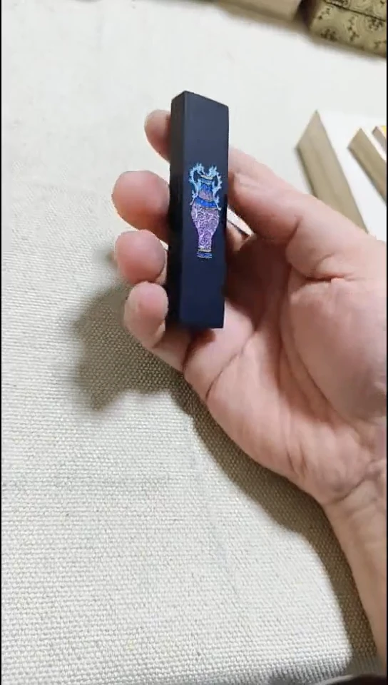 宝墨斋黄山玉福冰福利