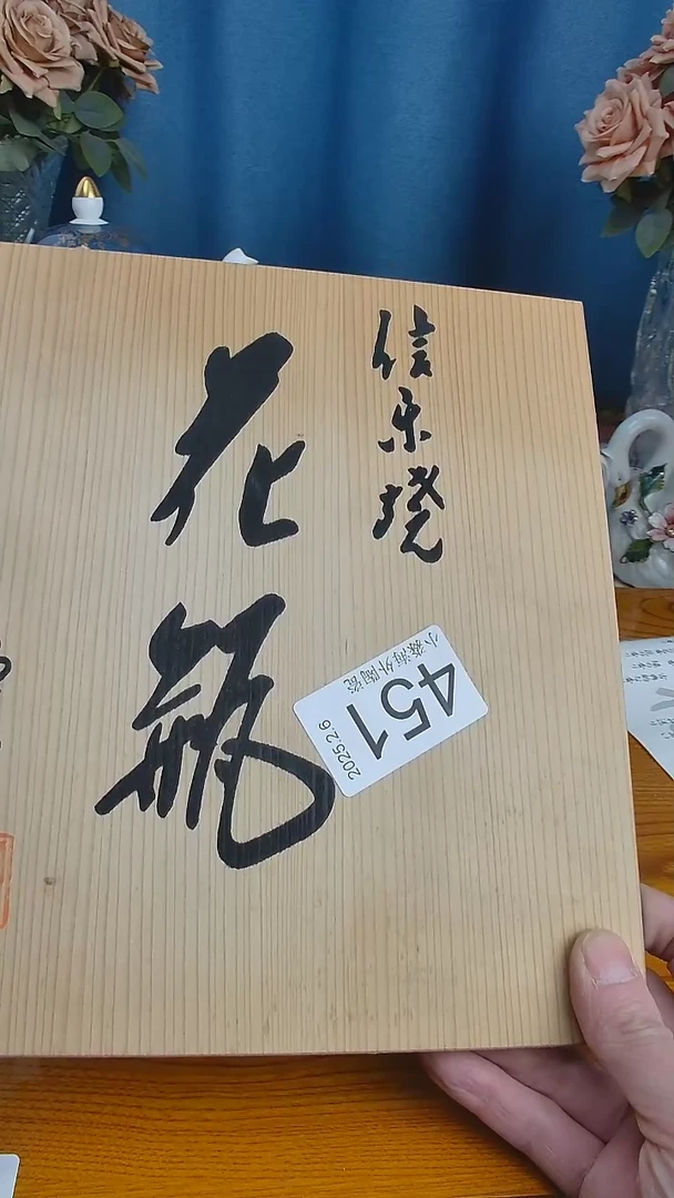 【闪购商品】杯小淼海外陶瓷工艺品