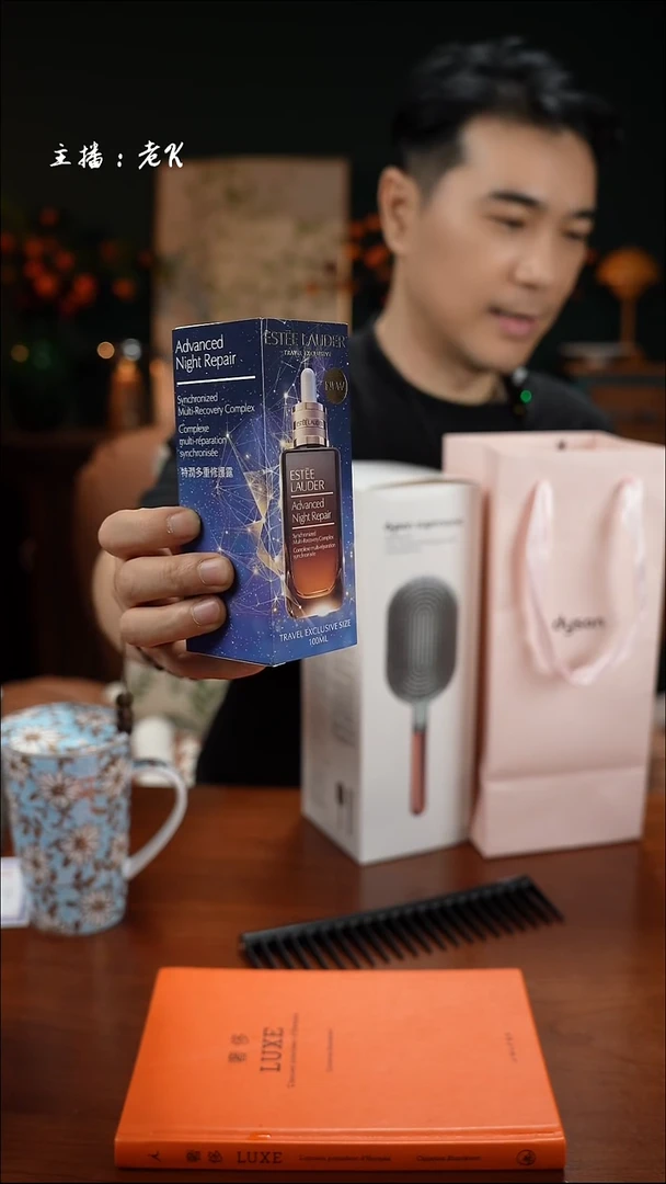 高端礼品SBEXZPTRJH1001-特润100