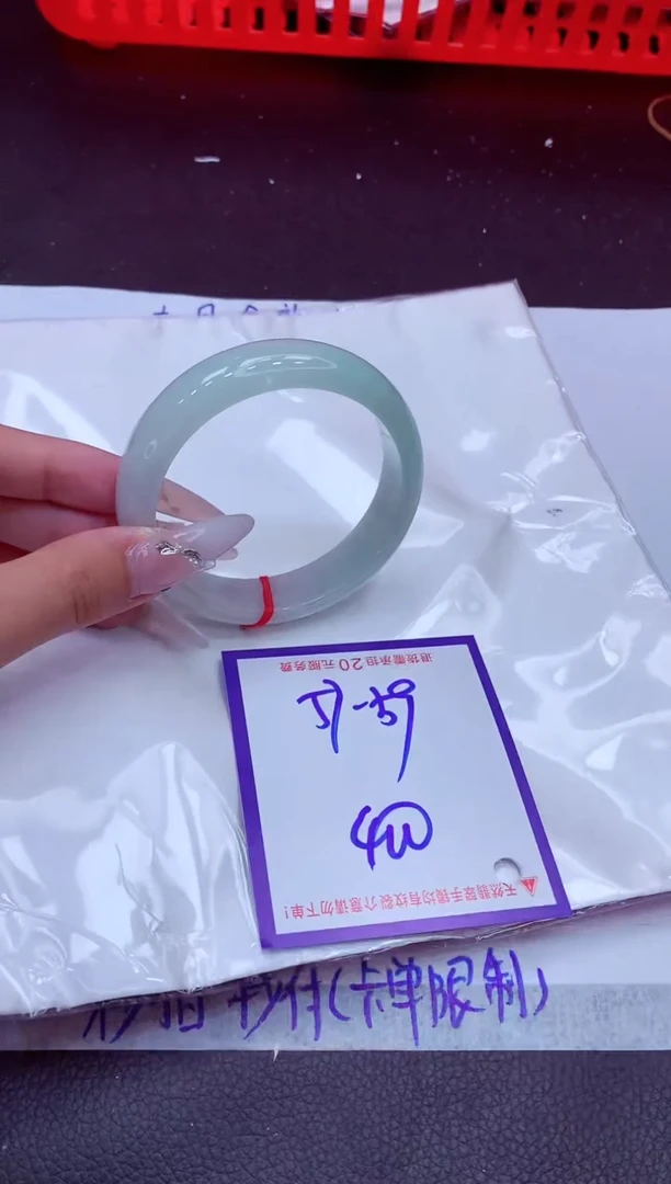 翡翠手镯未镶嵌111111111