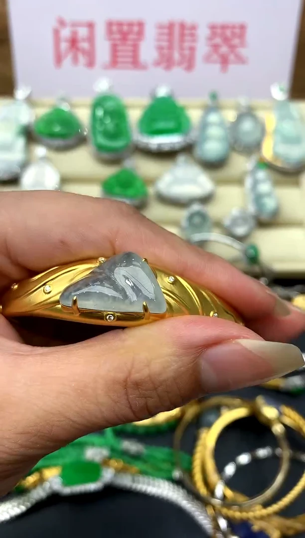 翡翠手镯18K金镶嵌440-中国好珍宝