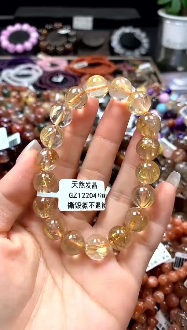 手串未镶嵌水晶12*******