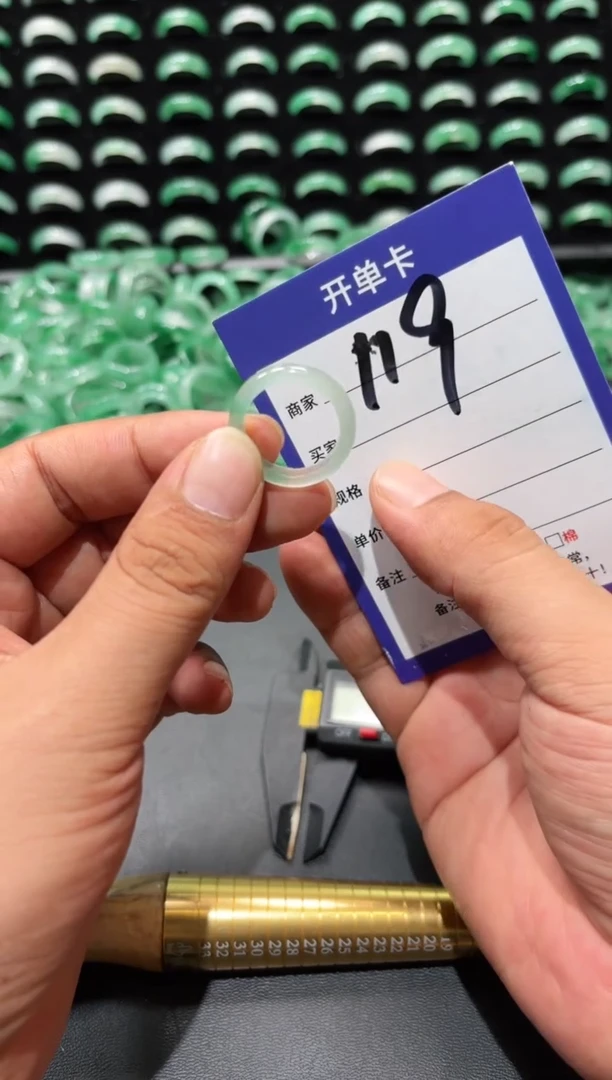 未镶嵌石英质玉戒圈17