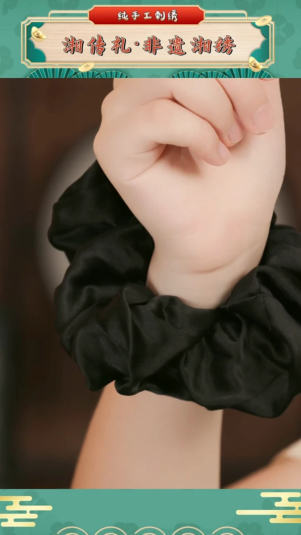 刺绣16姆米桑蚕丝发圈