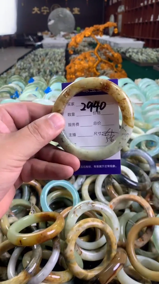 未镶嵌蛇纹石玉手镯2940