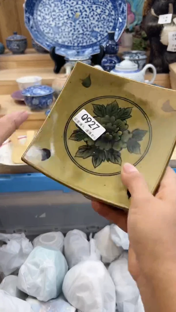 【闪购商品】瓷片927qqqqqqqqqqqq