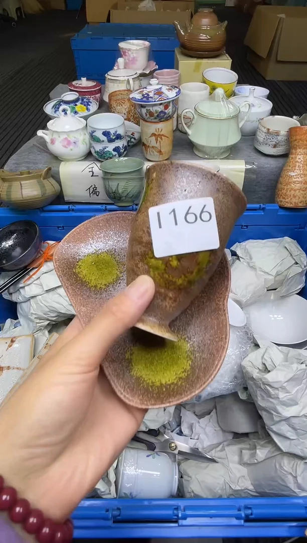 【闪购商品】其他乐乐中古回流