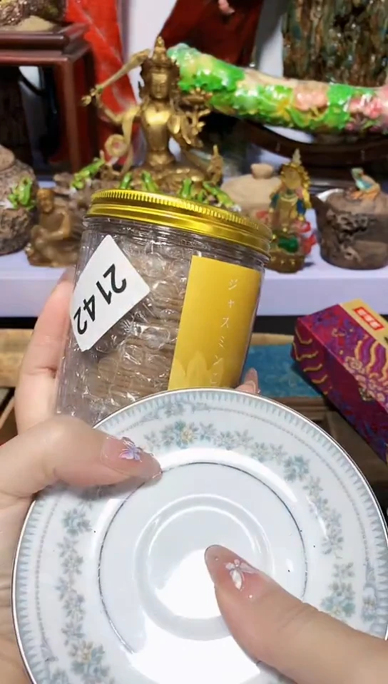 瓷器默认链接一物一拍