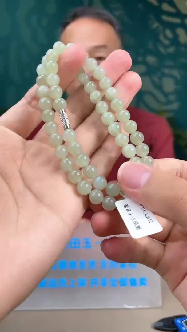 和田玉未镶嵌颈饰多样性拍一发一006010