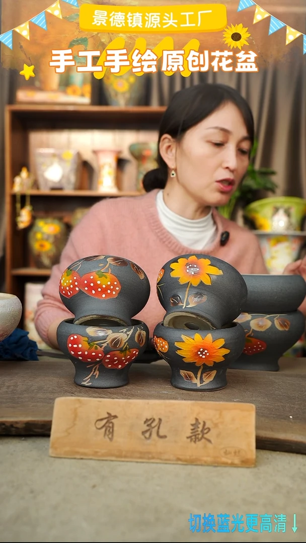 陶瓷21-287 口径10高度9 1-2误差 4个