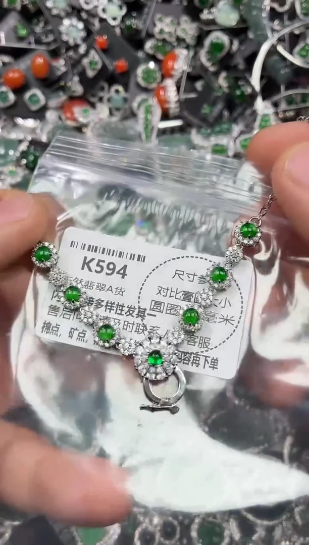 颈饰未镶嵌翡翠K594项链