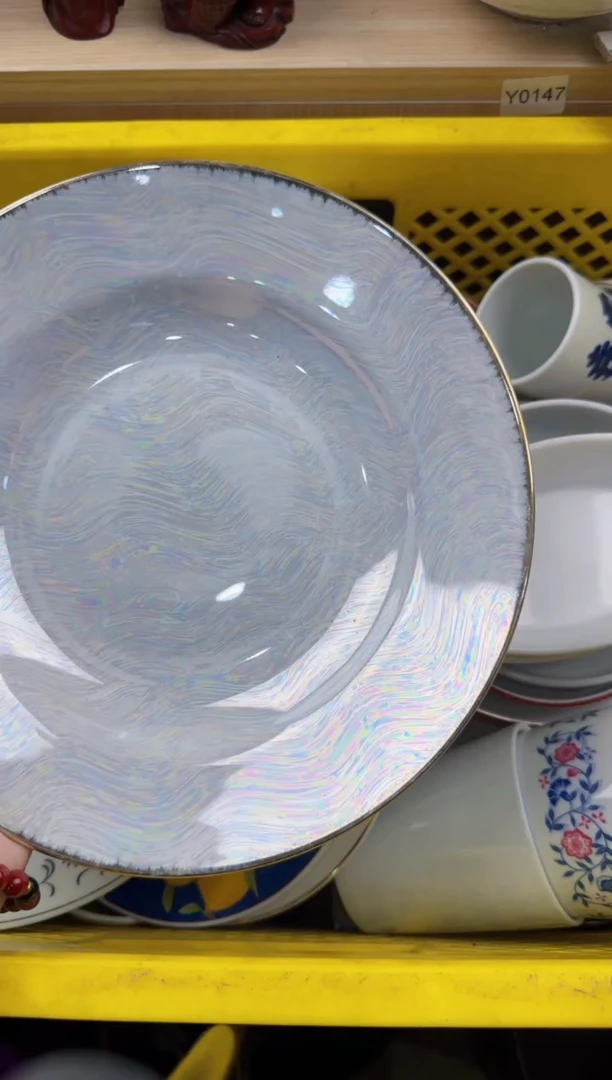 216回流瓷器，默认微瑕，18包邮1