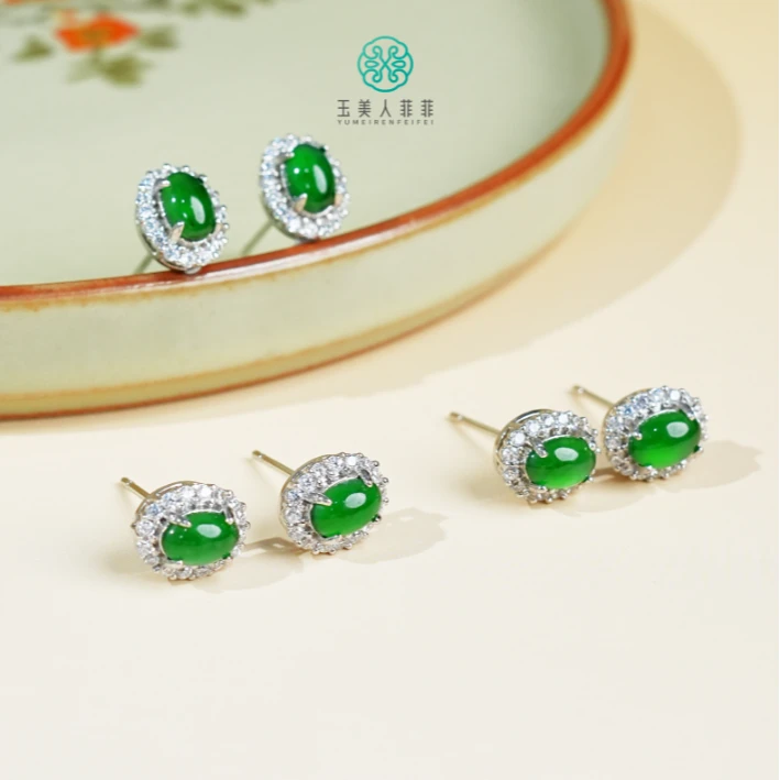 石惑珠宝^翡翠耳钉约4*6mm-多样性发一