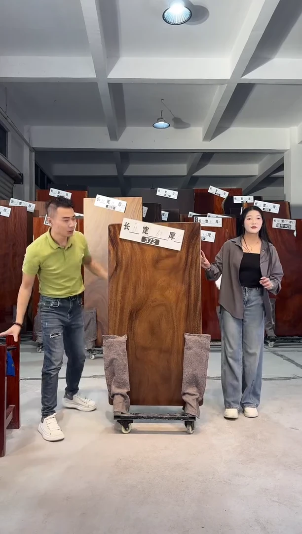 木372胡桃木130*67*6不带支架