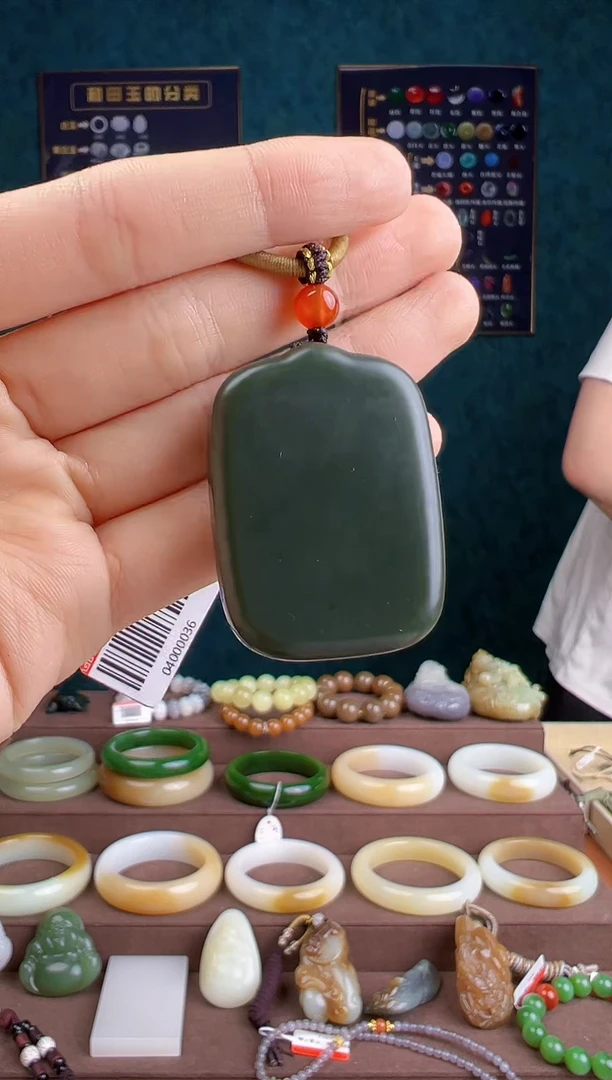 【闪购商品】和田玉颈饰未镶嵌ZZ 拍一发一 多样性发货