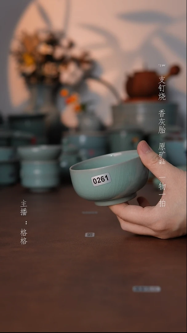 摆件瓷仿古原矿釉微瑕手工120毫升