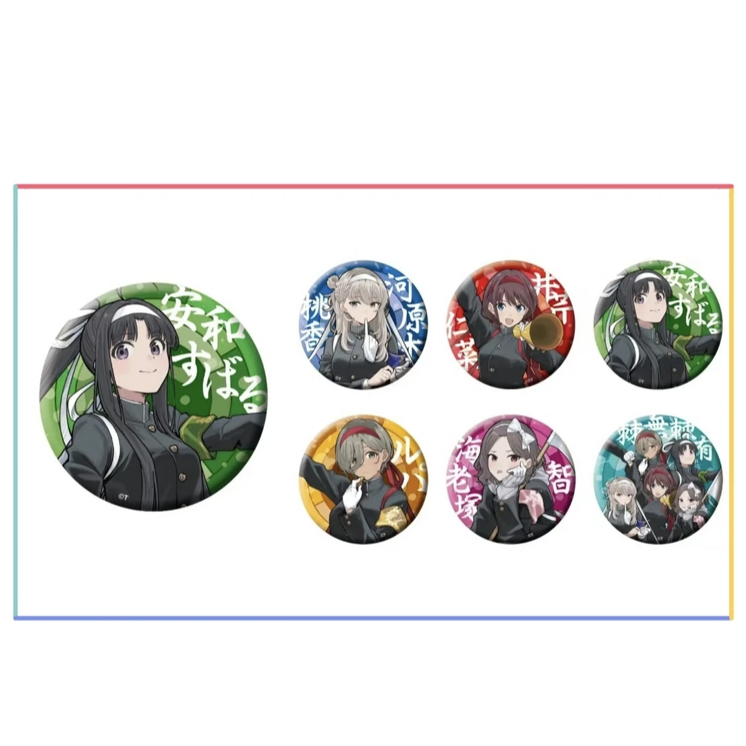 【盒配】哭泣少女乐队 gbc 岛村乐器联动 吧唧 徽章 盲盒代拆