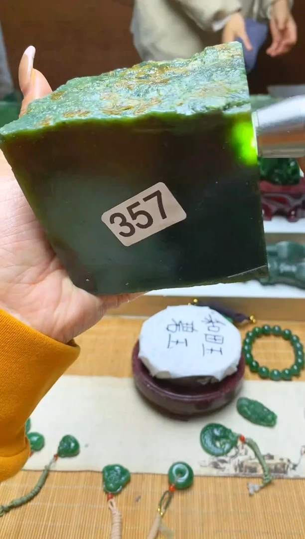 未镶嵌和田玉珠宝半成品1