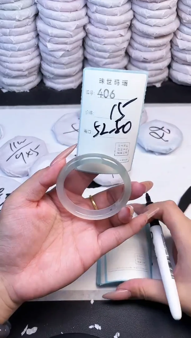 手镯玛瑙/玉髓未镶嵌406