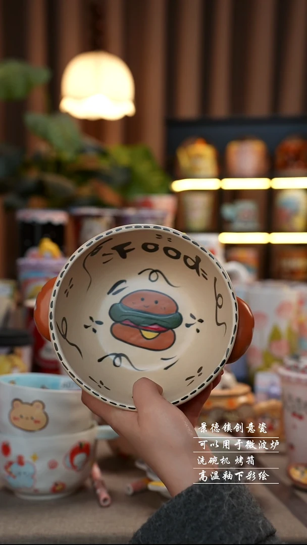 双耳汉堡大碗景德镇陶瓷手工手绘创意瓷