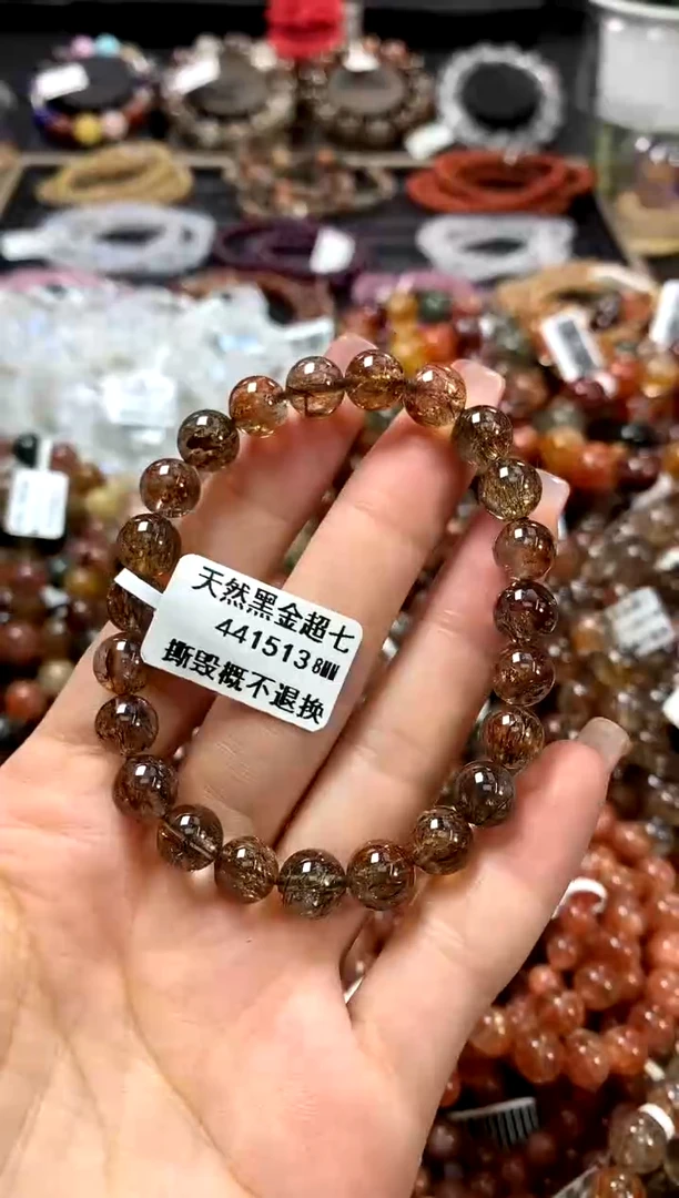 水晶手链未镶嵌8