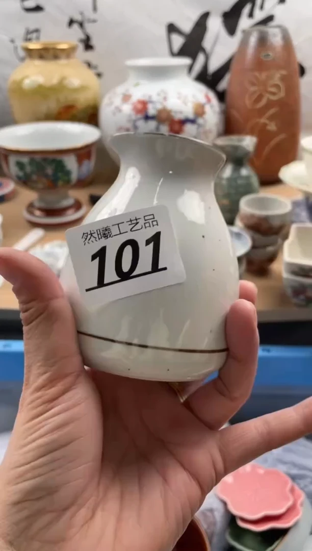 【闪购商品】瓷片101然曦海外工艺品***