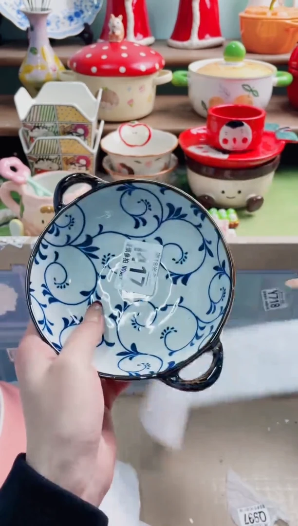 陶瓷i417********