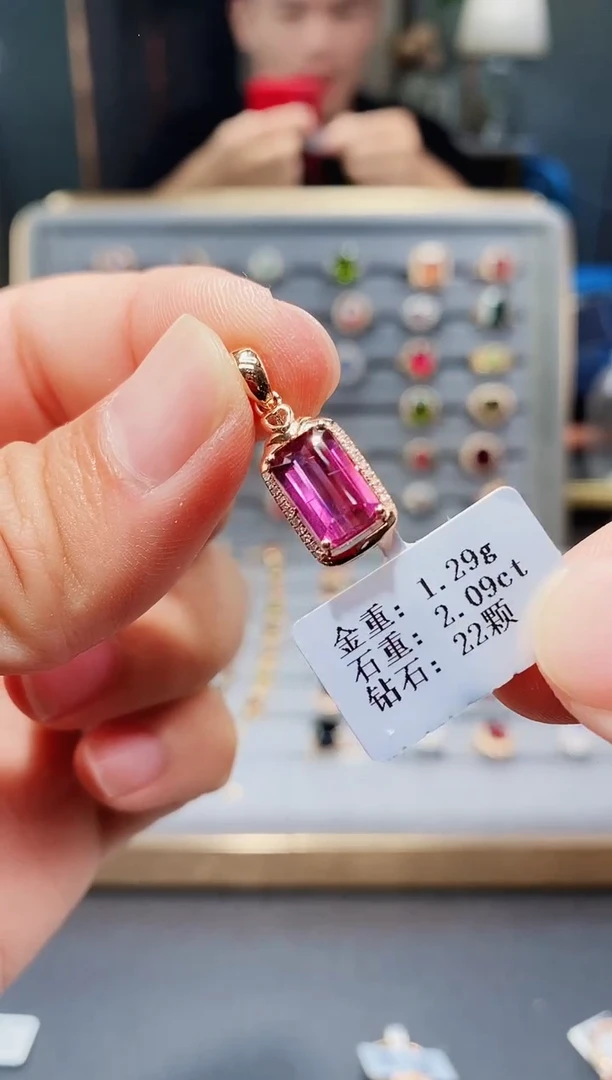 颈饰18K金镶嵌碧玺2.09.