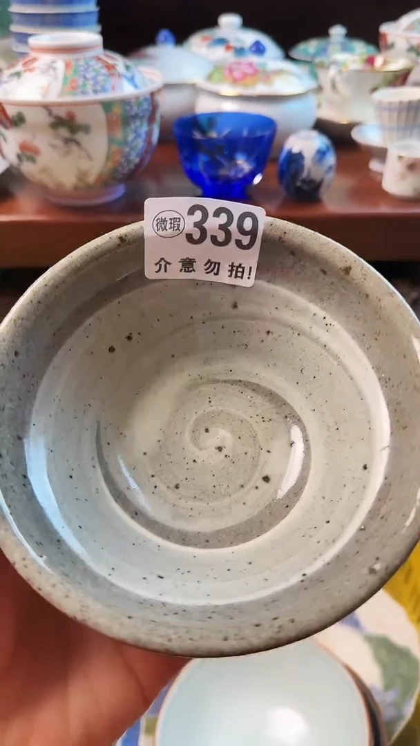 摆件陶圆*率小琪工艺品店微瑕介意莫拍