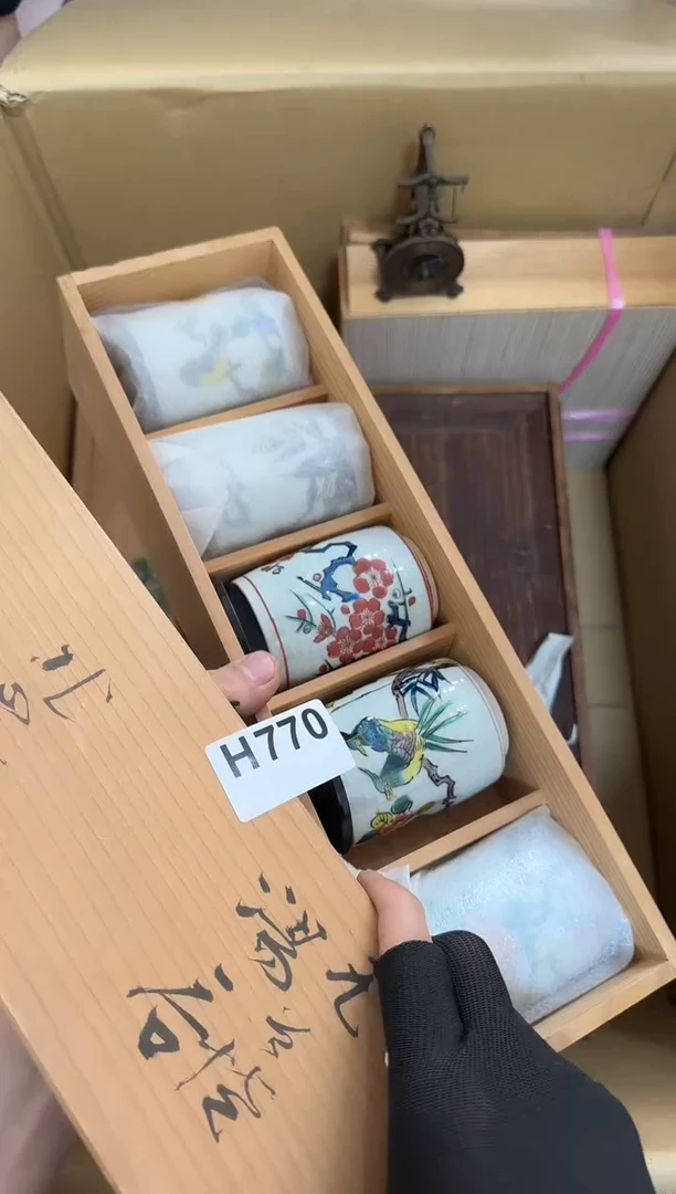 瓷片770单品单价 谨慎参拍