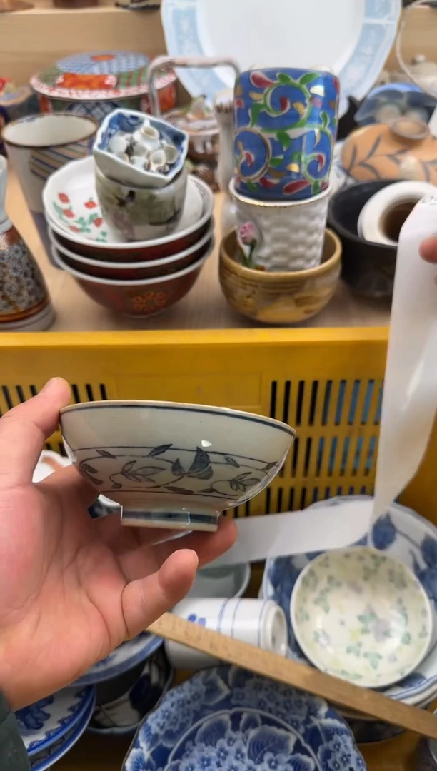 501默认微瑕，满20元包邮