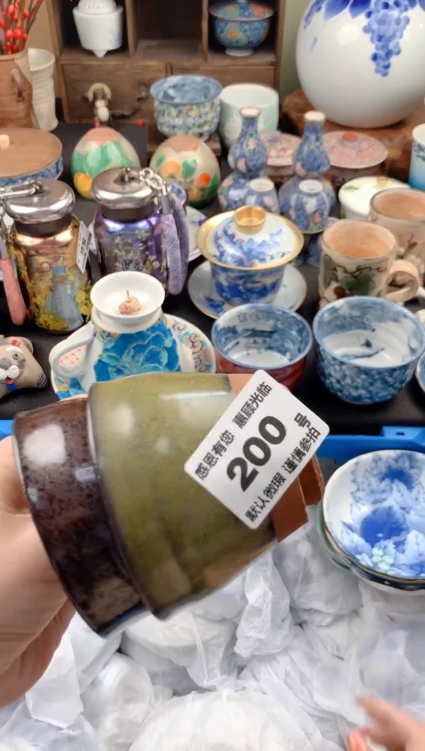 【闪购商品】瓷片200号九姑娘工艺品瓷器