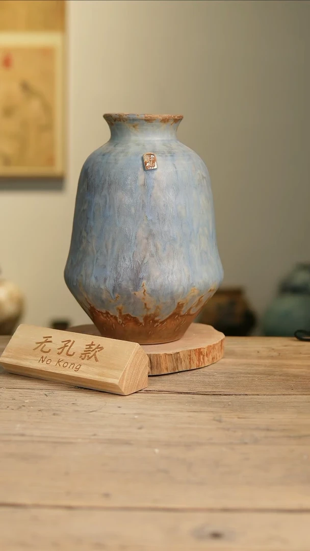 【闪购商品】摆件11-140高29口9误差2无孔