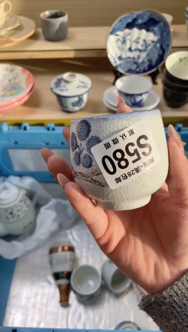 【闪购商品】杯瓷器瓷器瓷器瓷器S580