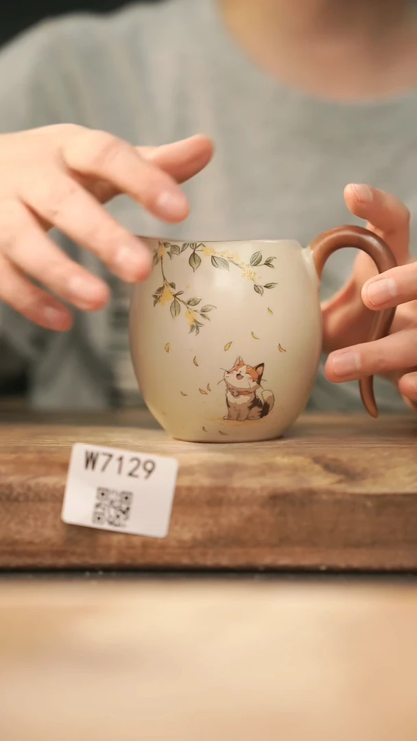 【经典福利】/ 公道杯@@W7129