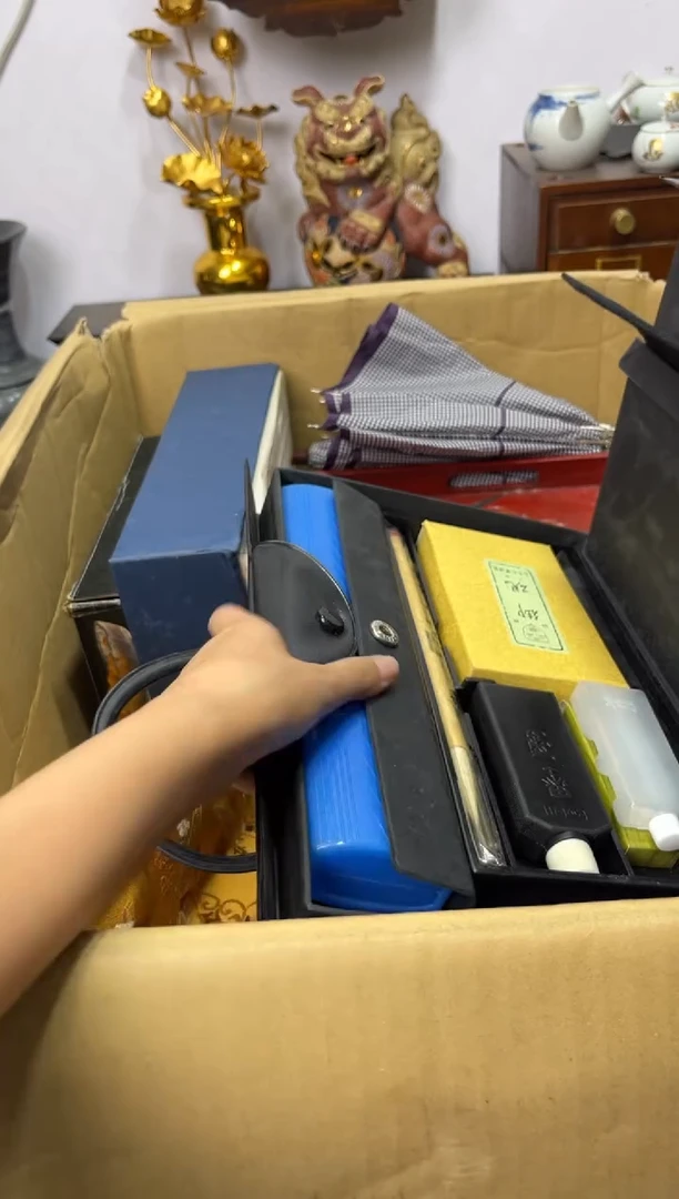 紫砂111111111辉哥中古满30包邮