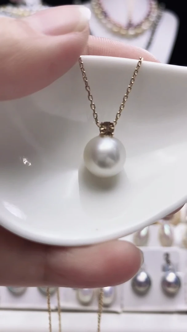 【闪购商品】海水珍珠颈饰18K金镶嵌澳白珍珠吊坠