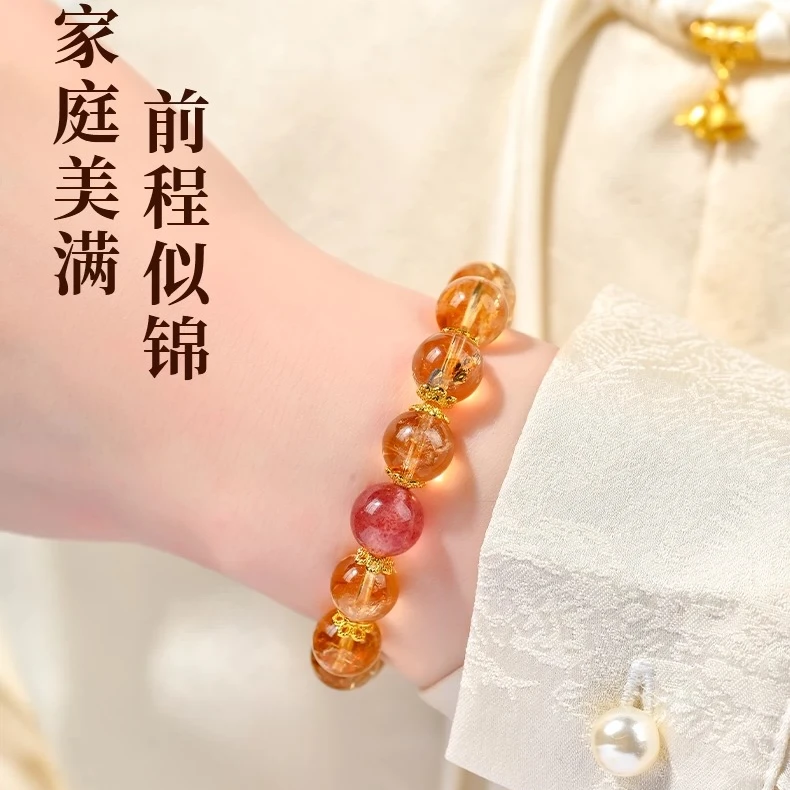 合金仿水晶手链 天然黄塔晶手串招财转运黄水晶手串