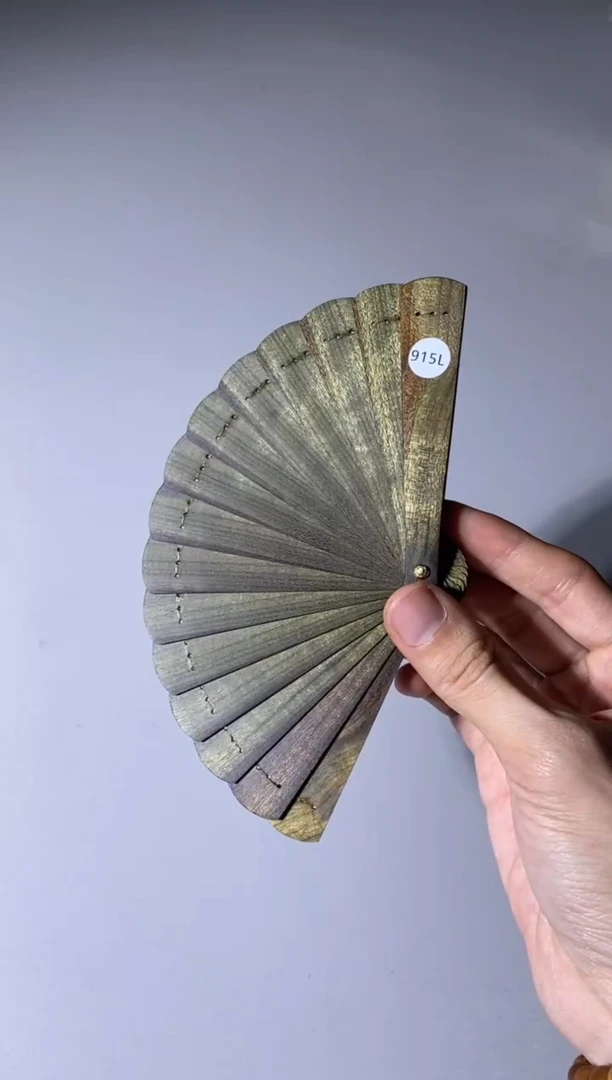 【闪购商品】金丝楠915号10cm金丝楠迷你扇