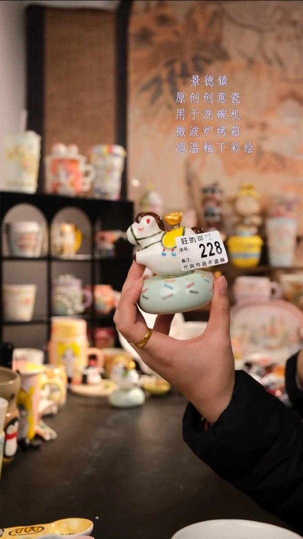摆件陶旺的可以陶瓷手工手绘设计师款