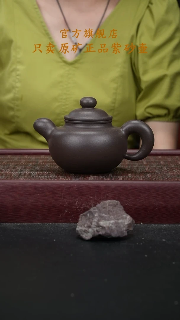 茶壶紫砂XLL天青道洪莲子