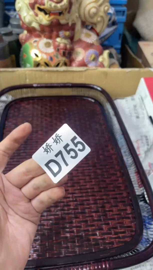 瓷片飞*755定向 飞刀定向 飞刀定向 飞刀