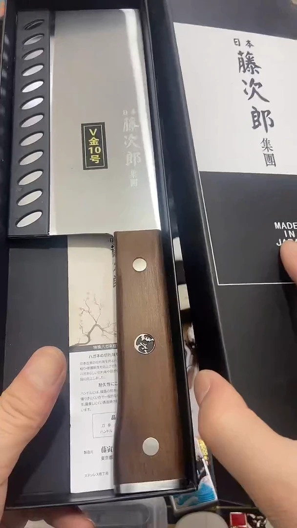瓷片闪购商品 如图所示
