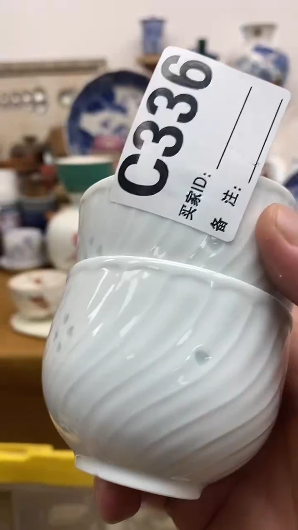 瓷片逸*儿晶禧美瓷精品瓷器336