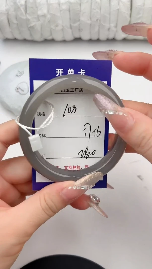 和田玉手镯未镶嵌108颜色微差无瑕疵