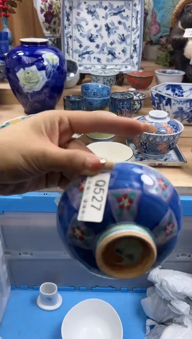 【闪购商品】瓷片527qqqqqqqqqqqq