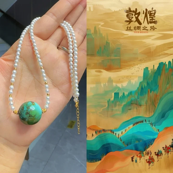 336<娇丰珠宝>原创时尚设计敦煌简约风珍珠配圆珠锁骨吊坠