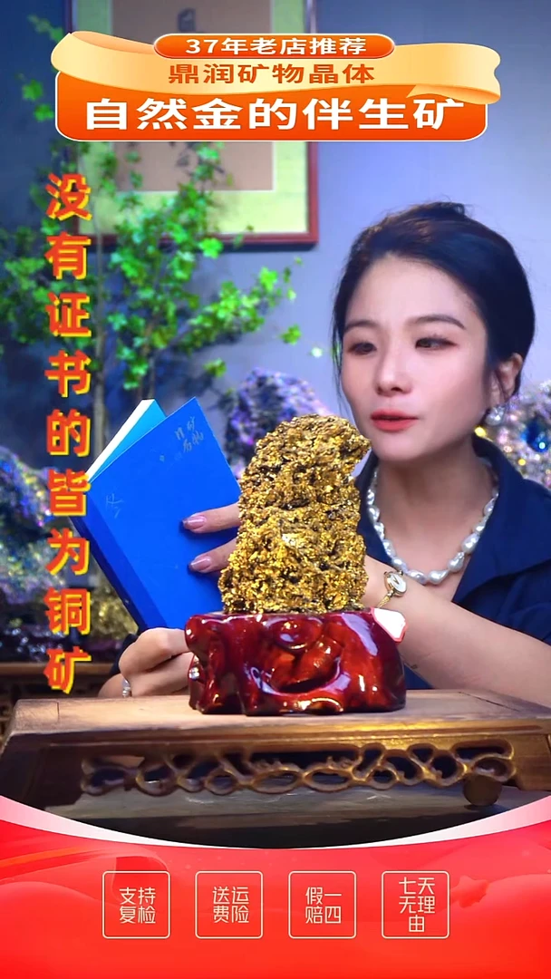 石材精品石头，造形奇特，中式家居摆件