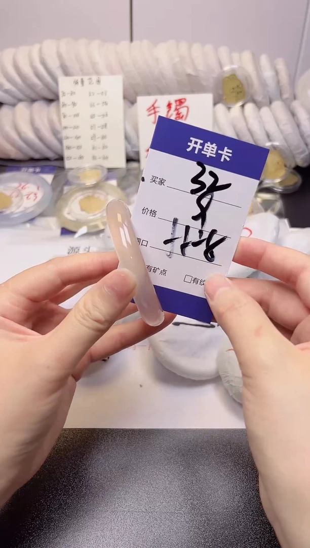 无非金属55-56   32