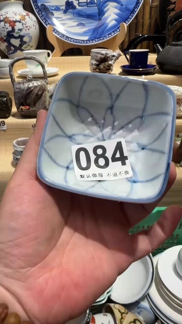 瓷片单*中古瓷器默认微瑕